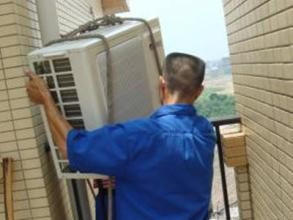 空调维修、修空调、三星、志高空调、专业空调、清洗保养、制冷设备